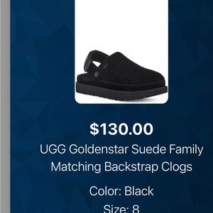 UGG Black Goldenstar Suede Backstrap Clogs Sz 8